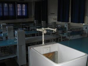 LABO ECOLE NORMALE1